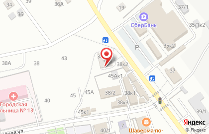 Стоматологический кабинет Алтындент на карте