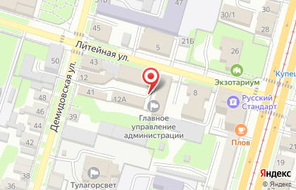 Главное Управление Администрации г. Тулы по Зареченскому территориальному округу на карте