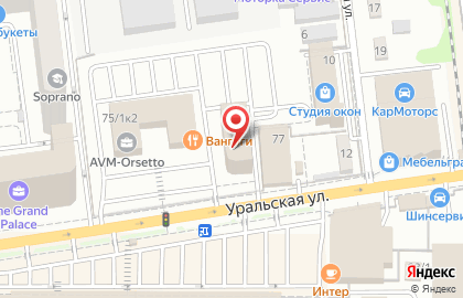 Производственная компания ДКС на Уральской улице на карте