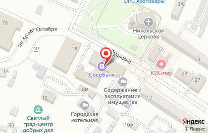 Таймер юг на карте