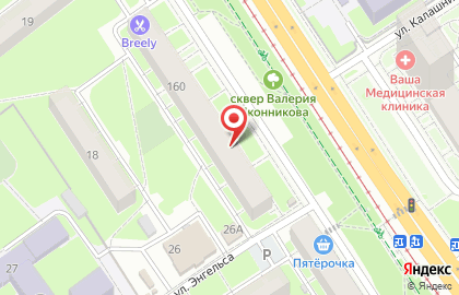Отделение банка Сбербанк России на улице Коминтерна на карте
