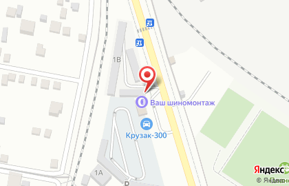 Автомойка Крузак 300 на карте