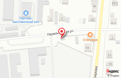 Кафе Горячие обеды на Первомайской улице на карте