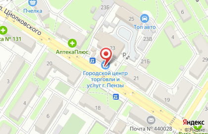 Киоск Точка на улице Циолковского, 23/1 киоск на карте
