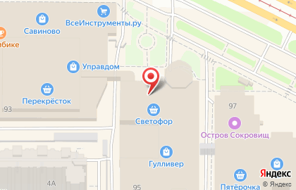 Буфет Для своих в Ново-Савиновском районе на карте