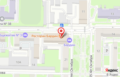 Wellness center на карте