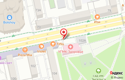 Триколор на карте