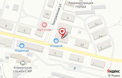 Магазин Угловой в Чите на карте