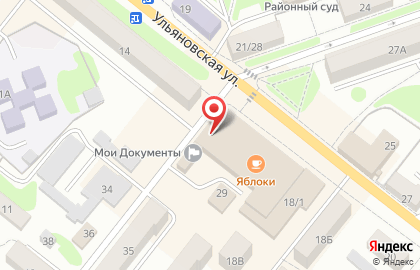 Микрофинансовая организация Lегко Dеньги на карте