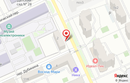 Магазин Dom текстиля на карте
