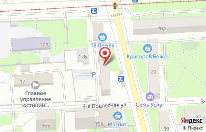 Отделение службы доставки Boxberry на улице 30 лет Победы на карте