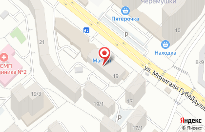 Аптека Апрель в Уфе на карте
