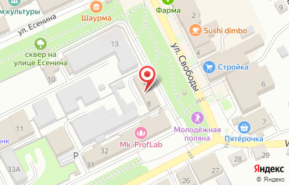 Салон-магазин МТС на улице Свободы на карте