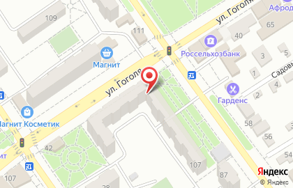 Агентство недвижимости Феникс на улице Ленина на карте