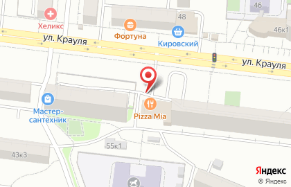Ресторан быстрого питания Pizza mia в Верх-Исетском районе на карте