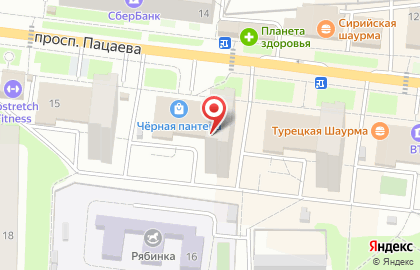 Ателье на проспекте Пацаева на карте