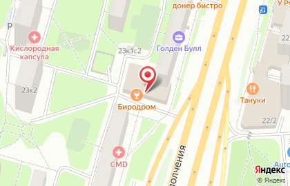 Универсам Магнит на улице Народного Ополчения на карте