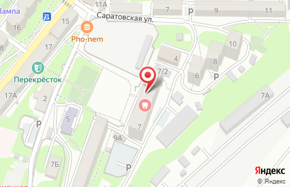 Центр приема и выдачи заказов Amway на карте