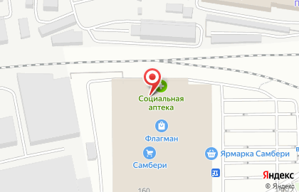 Фермерский рынок Ярмарка на карте