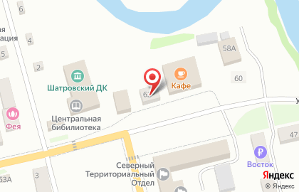 Аптека низких цен на улице Федосеева на карте