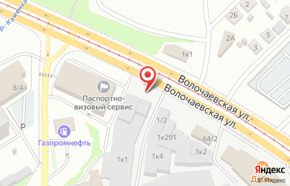 Копицентр на Есенина на карте