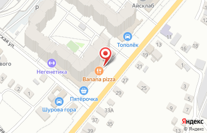 Магазин Красное & Белое в Саратове на карте