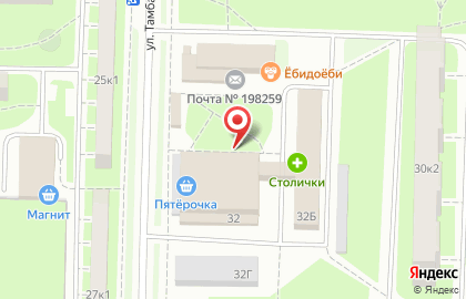 Компания Ремонт бамперов в Красносельском районе на карте