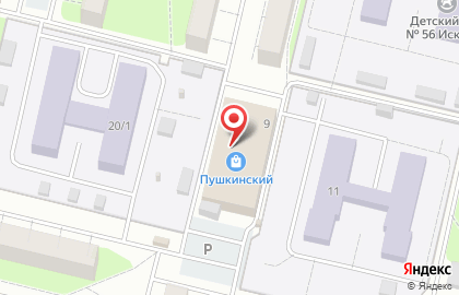 Перекресток на улице Пушкина на карте