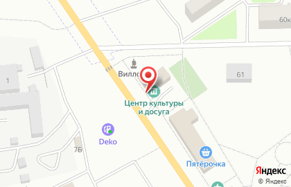 Русско-Высоцкая детская школа искусств в Санкт-Петербурге на карте