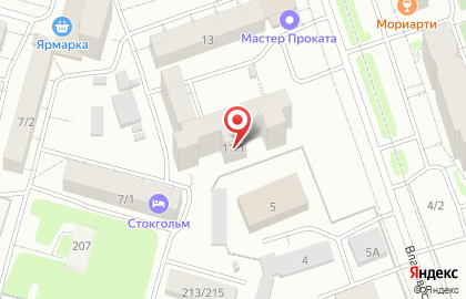 ООО "АВТОИНМАГ" на Владивостокской улице на карте