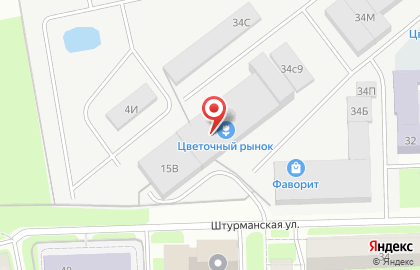 Цветочный оптово-розничный магазин Фаворит на карте