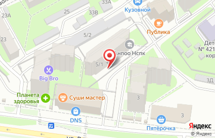 Стоматологическая клиника Ситидент в Свердловском районе на карте