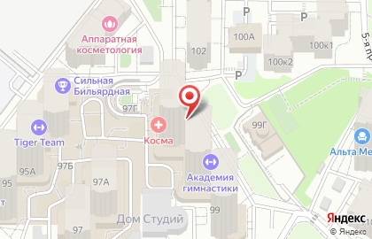 Магазин косметики и бытовой химии Магнит Косметик на Российской на карте