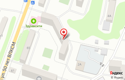 Салон Комплимент на улице 50 лет ВЛКСМ на карте