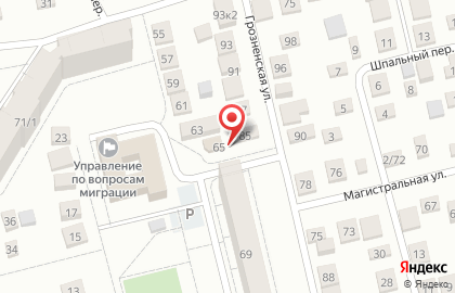Продовольственный магазин Оазис на Грозненской улице на карте
