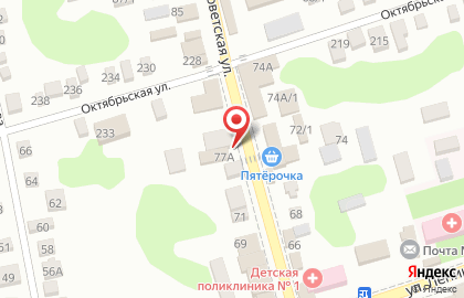 Типография EdiAl на Советской улице на карте