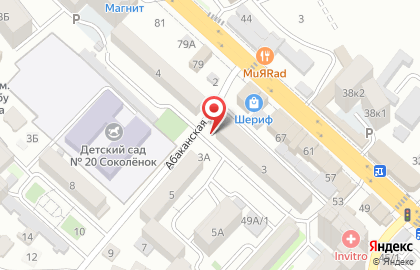 Продовольственный магазин в Кировском районе на карте