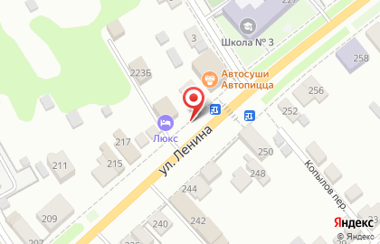 Салон красоты Шпилька на улице Ленина на карте