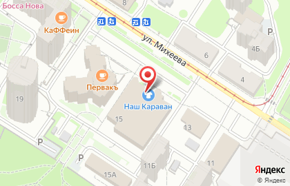 Магазин Караван в Туле на карте