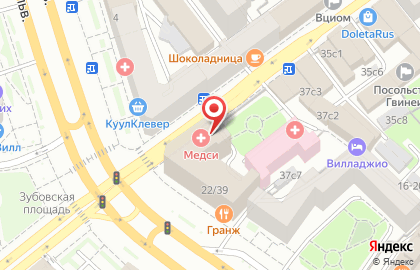 Банкомат МТС-Банк на Зубовском бульваре на карте
