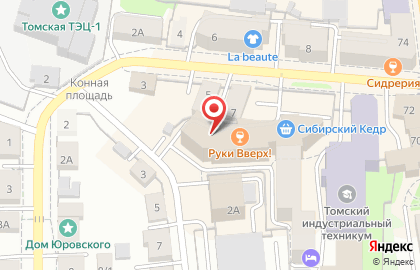Туристическое агентство Солнцетур в Томске на карте