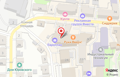 Лизинговая компания Ураллизинг в Томске на карте
