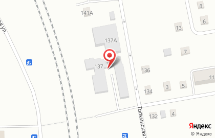 Транспортная компания в Кемерово на карте