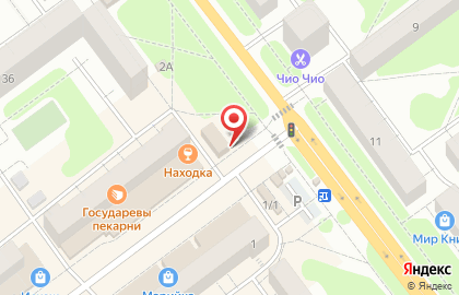 Аптека Интерфарм в Йошкар-Оле на карте