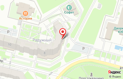 Первый городской центр недвижимости на карте