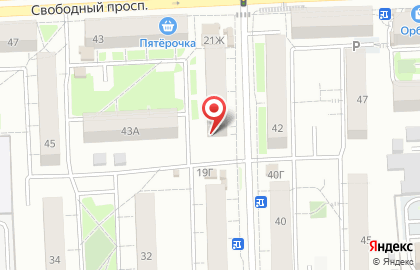 Почта России в Красноярске на карте