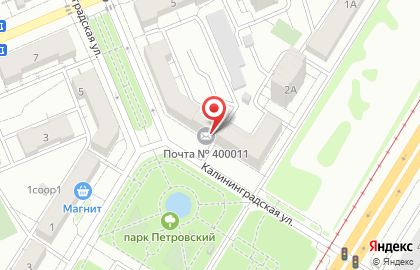Почта России в Волгограде на карте