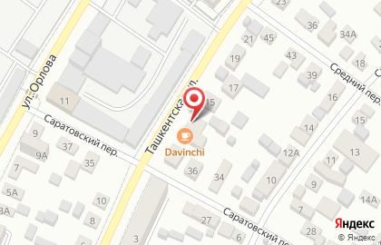 Гостиничный комплекс Davinchi на карте