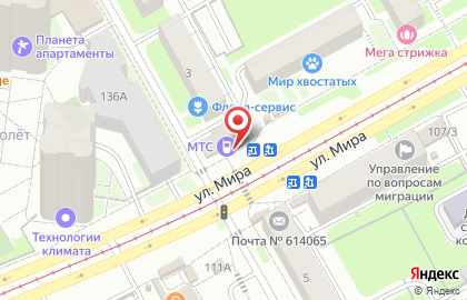 Салон связи Связной на улице Мира, 132/1 на карте