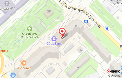 Банкомат, Поволжский банк Сбербанка России, ОАО, Энгельсское отделение №130 на проспекте Фридриха Энгельса на карте